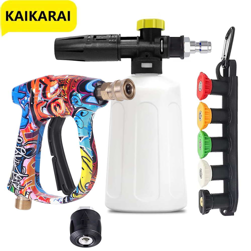 ROUE 1/4 اتصال سريع ندفة الثلج - مراجعة Foam Cannon Car Wash وسعره