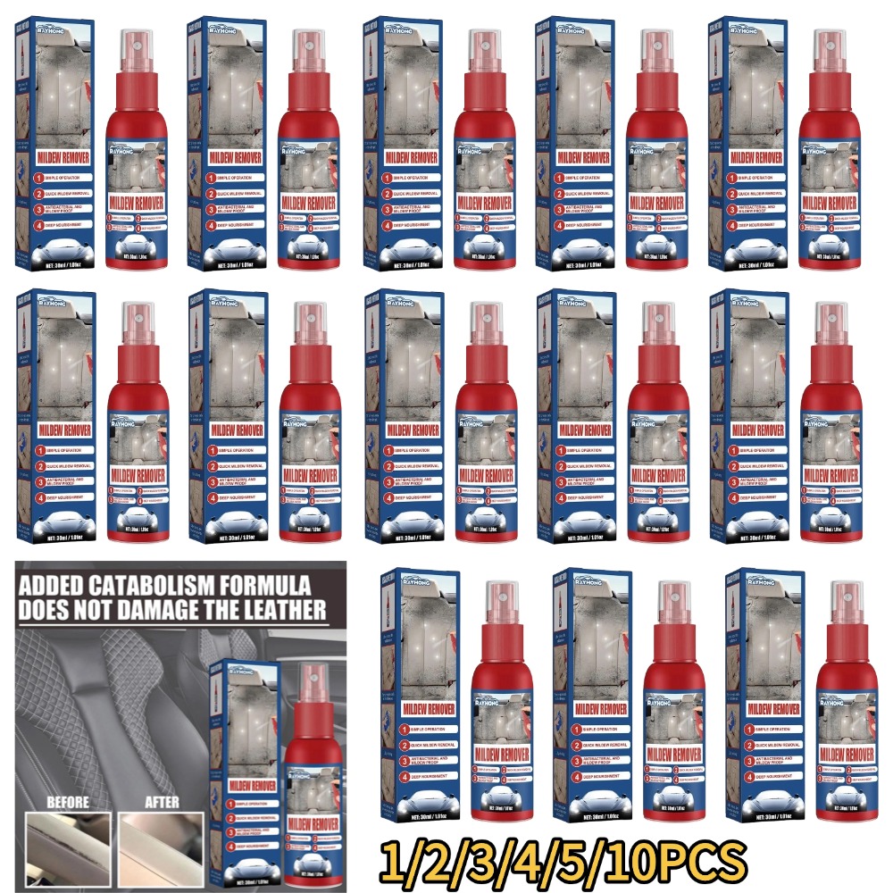 مزيل العفن للسيارات 30 مل، منظ - مراجعة Seat Cleaner Fabric وسعره